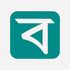 Bangla Font CDN icon