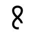 Curbox icon