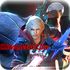 Devil May Cry 4 - Keyboard and Mouse Support icon