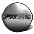 FPS Creator icon