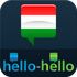 Learn Hungarian (Hello-Hello) icon
