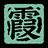 Kasumi icon