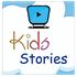 Kids Stories icon