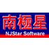 NJStar Japanese Word Processor icon