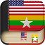 Online English to Burmese icon