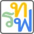 ReadThai.Fun icon