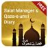Salat Manager & Qaza-e-Umeri Diary icon