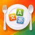ScanYum icon