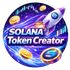 Solana Token Creator icon