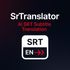 SrTranslator icon