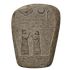 Stelae icon