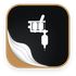 Tattoo Studio Pro icon
