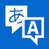Translater icon