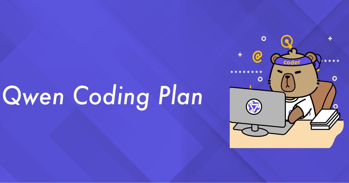 Alibaba Cloud Model Studio introduces Qwen Coding Plan subscription ...