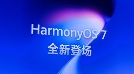 Huawei unveils HarmonyOS 7 with 15% faster performance and upgraded AI image