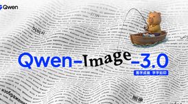 Qwen-Image-3.0 released with 4.5k token input support for complex AI image generation image