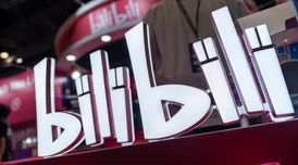 China’s popular YouTube alternative Bilibili relaunches app globally with English support image