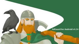 AdGuard for Android 4.14 adds activity filters and HTTP/3 image