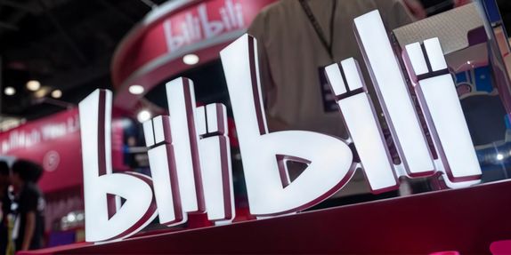 China’s popular YouTube alternative Bilibili relaunches app globally with English support image