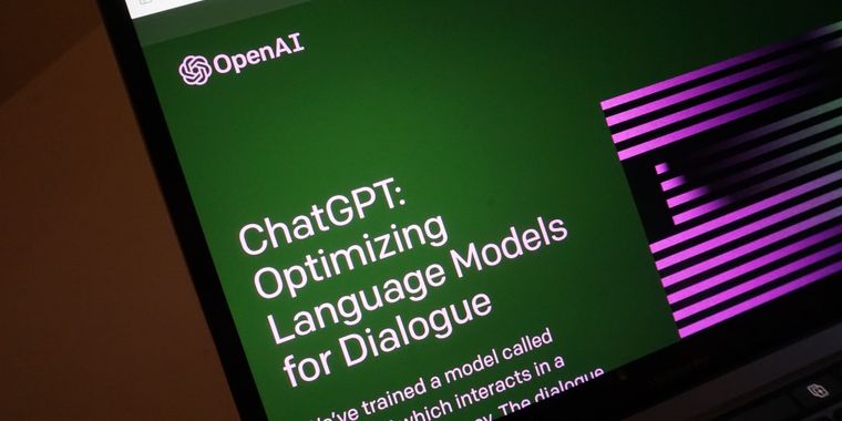 ChatGPT and privacy: why you shouldn't trust AI with your secrets