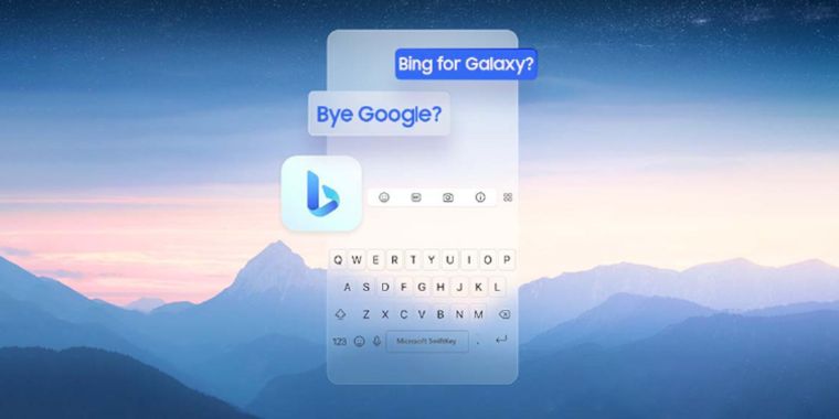 Samsung reportedly considering Bing as default search engine on Android devices