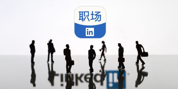 LinkedIn to shut down InCareer app in China, resulting in 716 layoffs