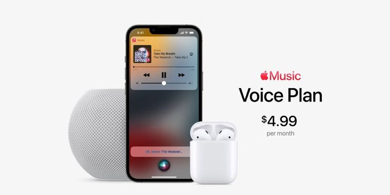 Apple discontinues music voice plan due to Siri's inefficiency in music playback control
