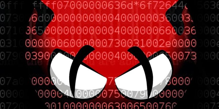 ClamAV 1.3.0 released with enhanced Microsoft OneNote support, and more