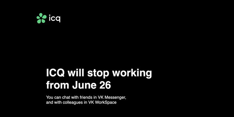 ICQ is shutting down its instant messaging platform on June 26, after nearly three decades