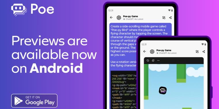 Previews feature now available on Android for Poe