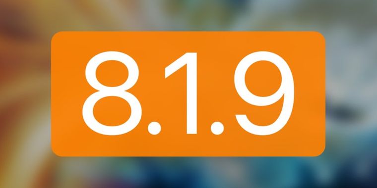 Infuse 8.1.9 brings skip credits for Emby and share management