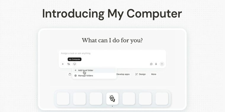 Manus introduces My Computer for local AI tast execution and automation on macOS & Windows