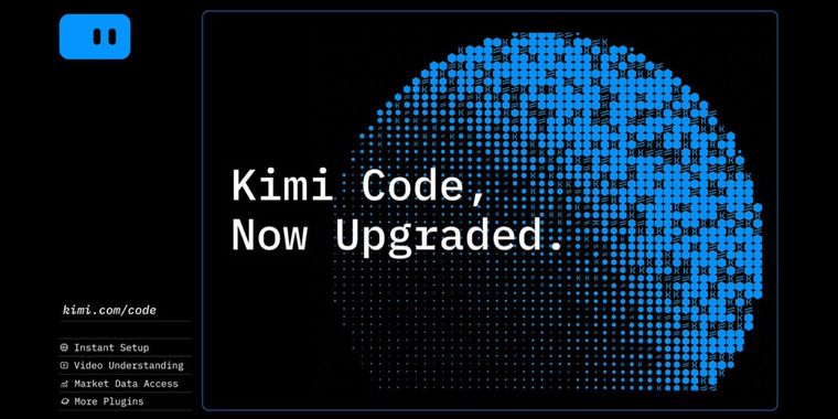 Kimi Code adds one-line install, video coding context, and finance plugins