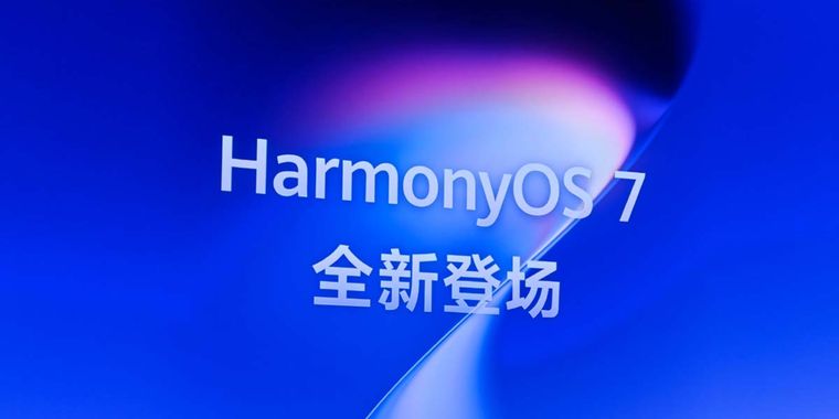 Huawei unveils HarmonyOS 7 with 15% faster performance and upgraded AI