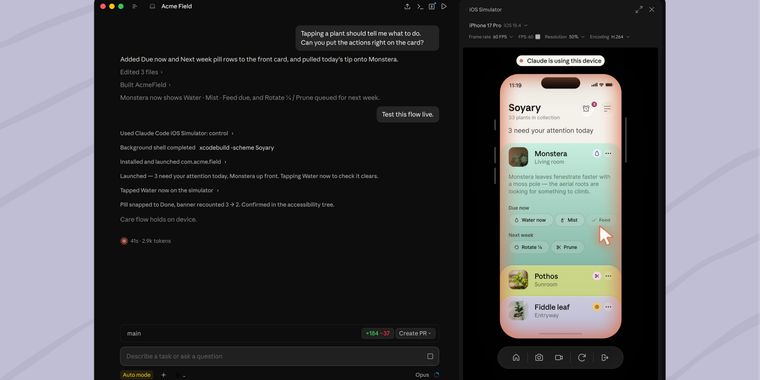 Claude Code Desktop adds integrated iOS Simulator pane for macOS users
