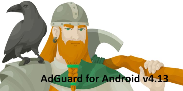 AdGuard for Android v4.13 enables faster filter updates and local security checks