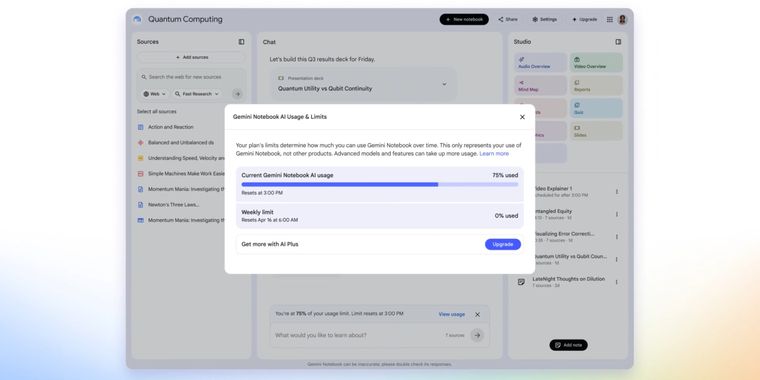 Gemini Notebook adds flexible limits and five-hour resets