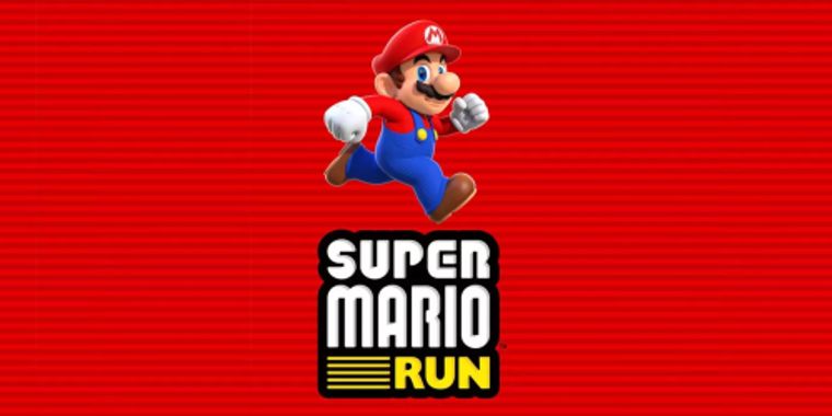 Super Mario Run finally released for Android