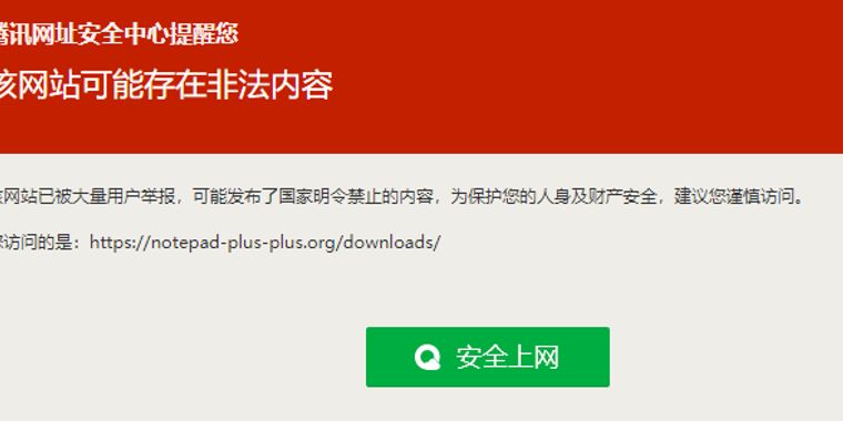Notepad++ now banned in China following naming v7.8.9 "Stand with Hong Kong"