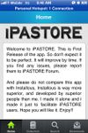 iPAST0RE screenshot 1
