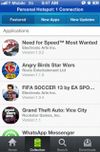 iPAST0RE screenshot 2
