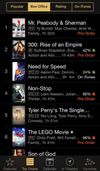 iTunes Movie Trailers screenshot 3