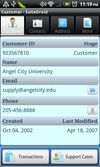 SuiteDroid for NetSuite screenshot 1