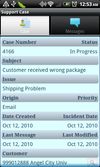 SuiteDroid for NetSuite screenshot 3