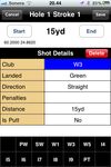 mScorecard screenshot 3