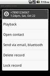 AllCallRecorder screenshot 2