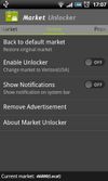 Market Unlocker screenshot 1