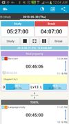 Study Checker screenshot 1