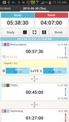 Study Checker screenshot 2