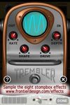 iShred screenshot 3